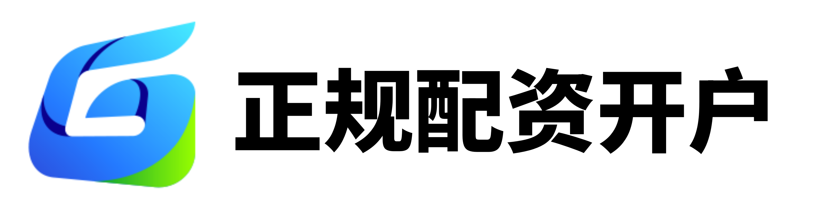 华林优配